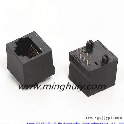 全塑180度 RJ45网络插座 8p8c水晶头母座 PBT插