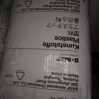 出售巴斯夫PBT B4300G6在江苏上海浙江长期有现货图1