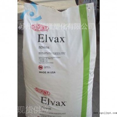 EVA/美国杜邦/260图3