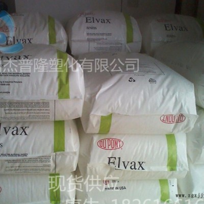EVA/美国杜邦/260图1