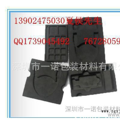 深圳 专业生产五金模具EVA包装盒化妆品EVA内托盒防震保护