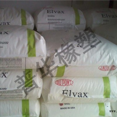 EVA/美国杜邦/250食品级|硬度75A|耐寒注塑挤压发泡图3