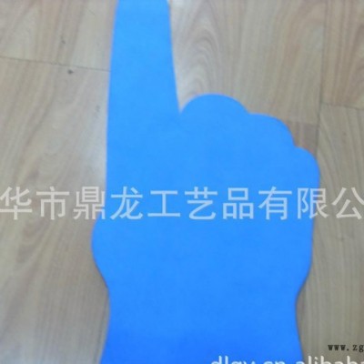 EVA啦啦队手套，加油手套，球赛手套，EVA手套订做图1