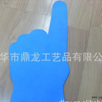 EVA啦啦队手套，加油手套，球赛手套，EVA手套订做图2
