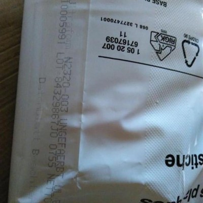 玻纤增强25%高刚性POM/德国巴斯夫/N2200 G53图2