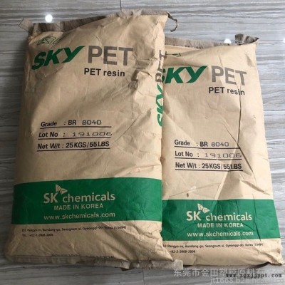 食品级薄膜原料 PET 韩国SK化学 Skyrol SH92  薄膜,透明片材表面光泽度好光学性能,粘结性好,抗静电图2