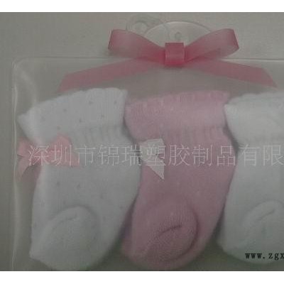 环保包装袋,eva环保包装袋,EVA环保包装袋 环保包装袋图1