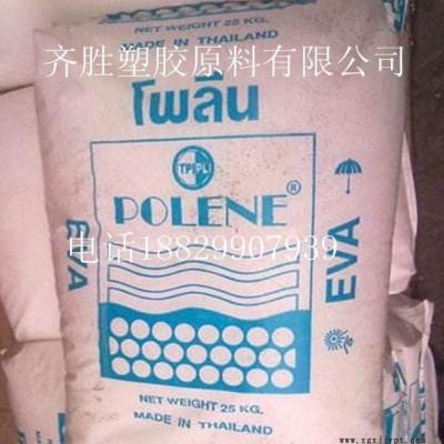 吹塑级,发泡级,注塑级EVA/泰国石化/N8038耐低温图1