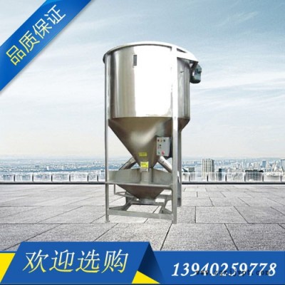 大连PET再生塑料搅拌机  熔喷布聚丙原料烯搅拌机  塑料粒子高速混合机图5