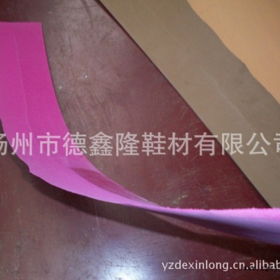 直销**德鑫隆 支持混批 EVA发泡底图2