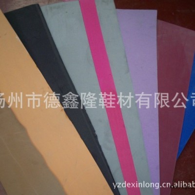 直销**德鑫隆 支持混批 EVA发泡底图1