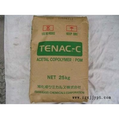 POM/日本旭化成/4590图2