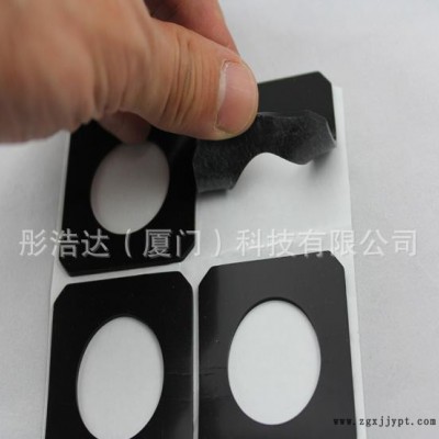 EVA脚垫圆形 EVA脚垫自粘 脚垫 黑色防滑 防火脚垫 E图3