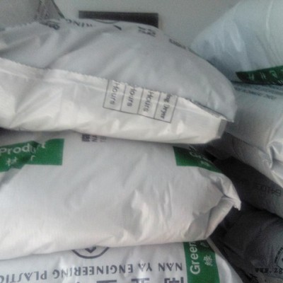 出现货/塑料原料/PBT/台湾南亚/1400G3/增强级/阻燃级图1