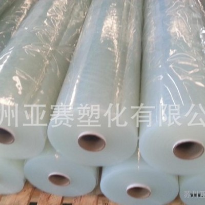 抗静电EVA食品级，耐低温，注塑级，填充级EVA/美国杜邦/图3