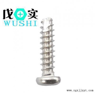304不锈钢十字槽圆统尾自攻螺钉/割尾螺丝/PBT/ST3-ST4直销图3