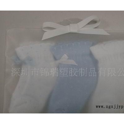 深圳包装袋,eva拉链袋,深圳环保包装袋,eva环保包装袋,深圳EVA环图2