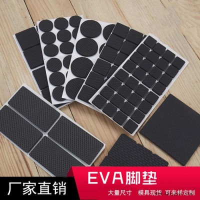 定制EVA脚垫 黑色圆形单面网格橡胶垫 自粘减震背胶eva泡棉家具垫图3