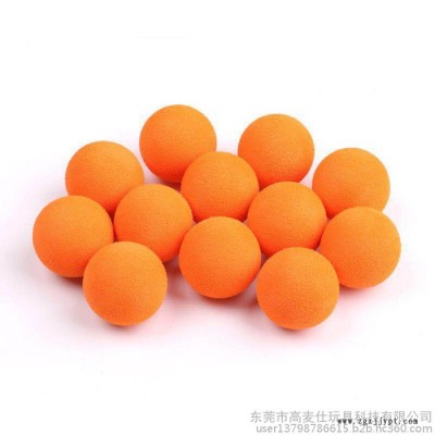 源头厂家自主生产eva键子球彩虹条纹球羽毛球游乐场玩具球EVA球圆球42MM彩球图8