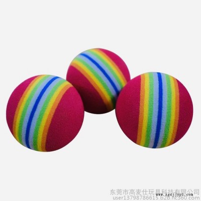 源头厂家自主生产eva键子球彩虹条纹球羽毛球游乐场玩具球EVA球圆球42MM彩球图3