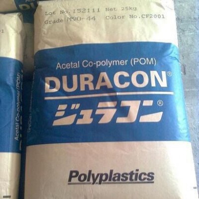 POM日本宝理CE-20 聚甲醛 耐磨导电级耐高温原料图3
