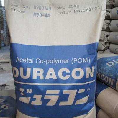 POM日本宝理CE-20 聚甲醛 耐磨导电级耐高温原料图2