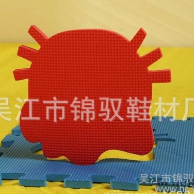 eva地垫 定做eva彩色地垫 红色蓝色主题  （新款系列）图2