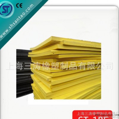 上海EVA高弹彩色EVA卷材EVA发泡材料 EVA泡棉片材免图2