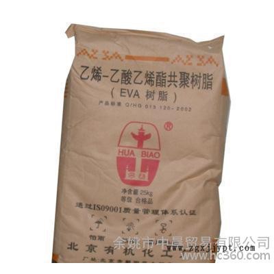 EVA/北京有机/18-3图1