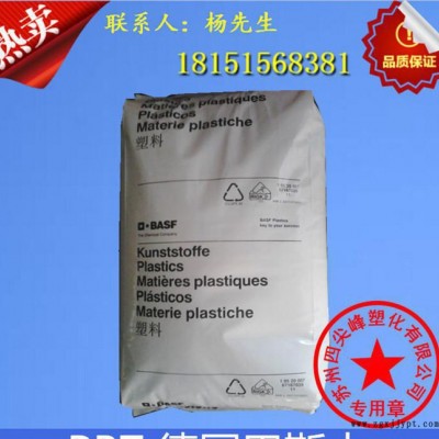**廉价塑胶原料 代理工程料 PBT/德国巴斯夫/B4406G2图2