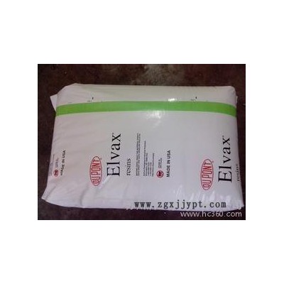 供应3170EVA塑胶原料,,,EVA3170，原厂原包图3