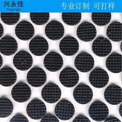 防滑EVA垫 EVA泡棉胶垫 双面自粘防震花纹海绵胶脚垫 **图4