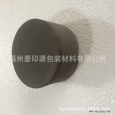 豪印源EVA具有柔软性好、防震、防滑、抗压力性强 直销 专业定制图3