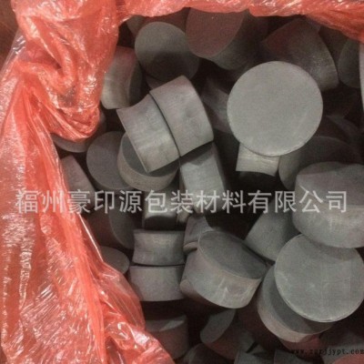 豪印源EVA具有柔软性好、防震、防滑、抗压力性强 直销 专业定制图1
