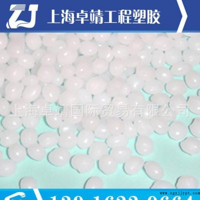 注塑级 POM 日本旭化成 LT350 耐磨 耐低温POM图2