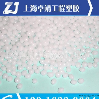 注塑级 POM 日本旭化成 LT350 耐磨 耐低温POM图3