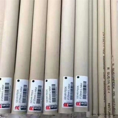 华凯供应本色 黑色peek棒 耐高温peek棒 防静电peek板加纤peek加纤peek板 量大从优图3