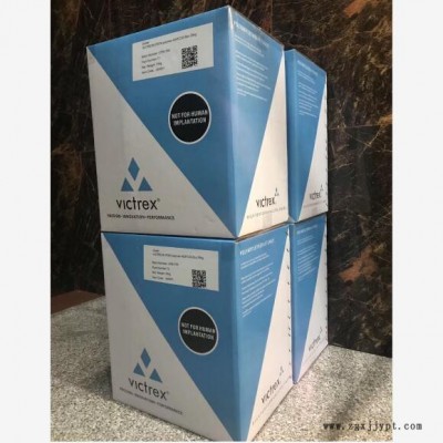 供应PEEK 英国威格斯VICTREX 450PF 模压级超细PEEK图2