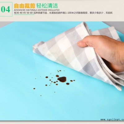 绿彩  供应EVA自由裁剪浙江餐垫图5