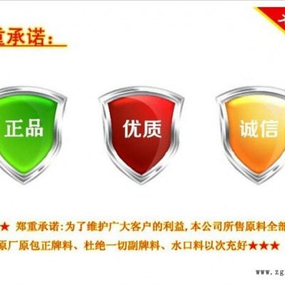 美国杜邦POM 107图1