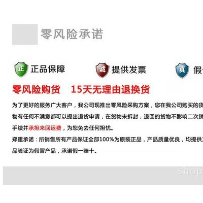 美国杜邦POM 107图3