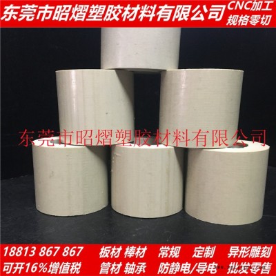PEEK450G棒 PEEK1000棒 PEEK30%玻璃纤维增强级 PEEK-P板 PEEK板加工图4