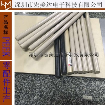 PEEK板peek棒PEEK管聚醚醚酮peek棒黑色peek板耐高温 peek定制加工图5