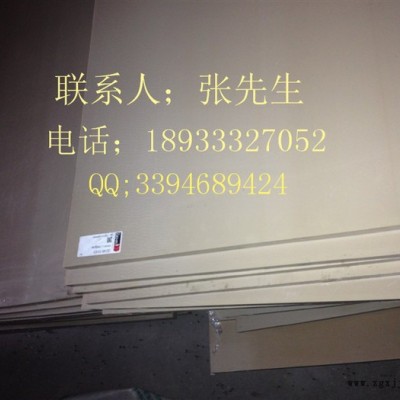 盖尔peek棒 ** 耐高温 耐磨peek棒图4