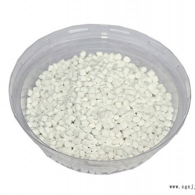 批发白种王精豪牌JH-001 进口原料制造 PET白色母 PE白色母 PP白色母 环保母粒图2