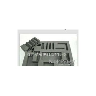 EVA包装盒图3