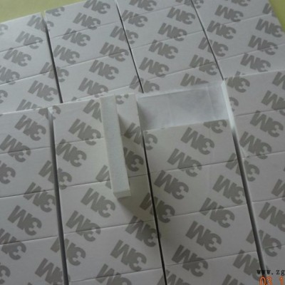** EVA双面泡棉垫 3M防滑防震脚垫 自粘eva胶垫 免费拿样图2
