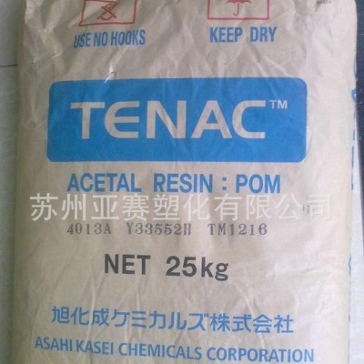 高耐久型POM/日本旭化成/MG210高粘度 耐蠕变 耐冲击图2