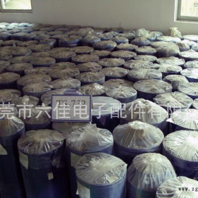 蓝色EVA保护膜 大量蓝色EVA保护膜图1