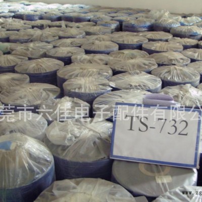 蓝色EVA保护膜 大量蓝色EVA保护膜图3